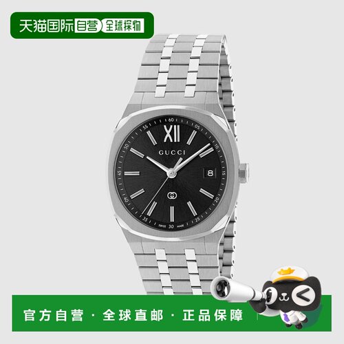 自营欧洲直邮Gucci/古驰 男女通用GUCCI25小时腕表 36毫米