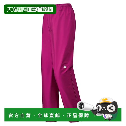 1h可退 香港直邮mont-bell 女士户外冲锋裤 1128536DKFS CO 粉红