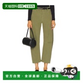 香港直邮NILI 12910W12牛仔裤 LOTAN Emerson 1h可退 子 女士 裤