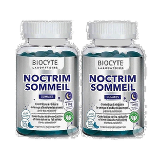 欧洲直邮Biocyte碧维斯褪黑素助眠片覆盆子味安神助眠活力120粒