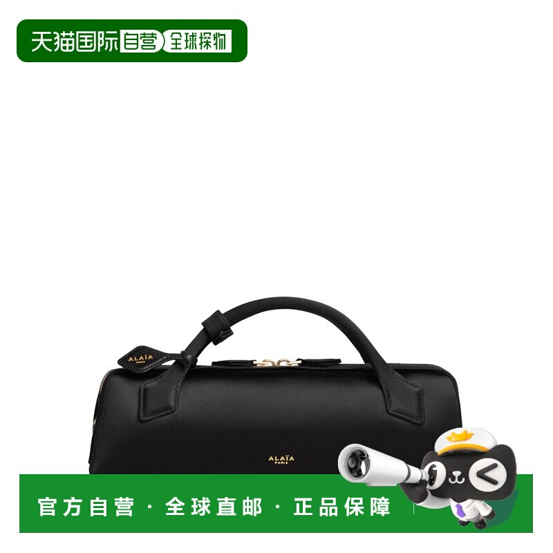 香港直邮alaia 女士 腊肠犬手拿包 AA1S06026A024斜挎包单肩包