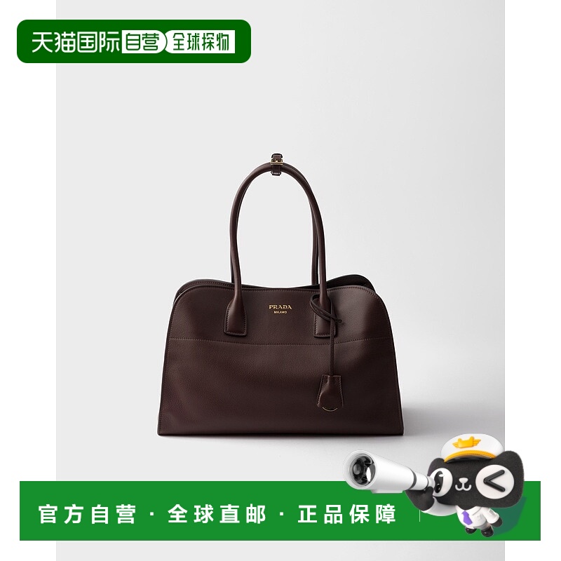 自营欧洲直邮Prada普拉达 女士石楠木色小牛皮字母标识大号托特包