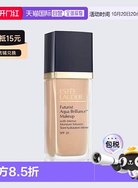 欧洲直邮Estee Lauder雅诗兰黛未来主义水光保湿粉底液正品