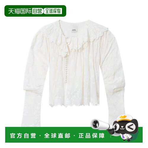 1h可退 香港直邮Isabel Marant ZELLY 罩衫 HT0808FAD1J03I泡泡袖