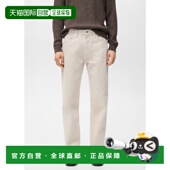 自营欧洲直邮Mango芒果 Moby直筒牛仔裤 男士 米白色Jean