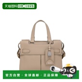 自营欧洲直邮Tumi途明 Agent女士燕麦色皮革拉链开合托特包
