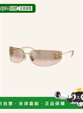 欧洲直邮miu miu 女士 太阳镜