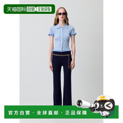 自营欧洲直邮Claudie Pierlot 女士天蓝色细针织条纹纽扣短袖上衣