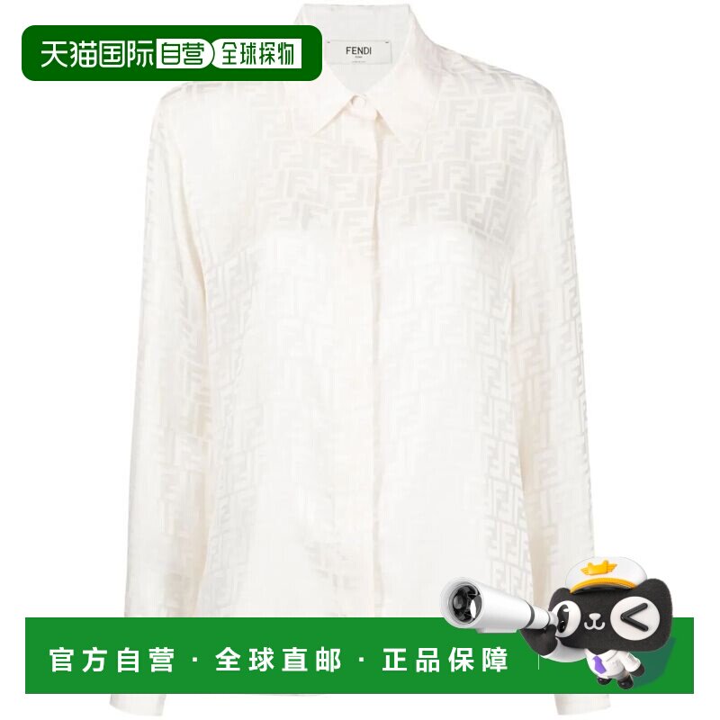 1h可退 香港直邮Fendi 芬迪 女士 长袖衬衫 FS8140AJ0Z white白色