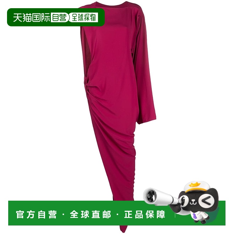 1h可退 欧洲直邮RICK OWENS 女士连衣裙RO01C5580CC23