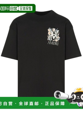 1h可退 香港直邮Amiri 短袖T恤 AMTOJR1122