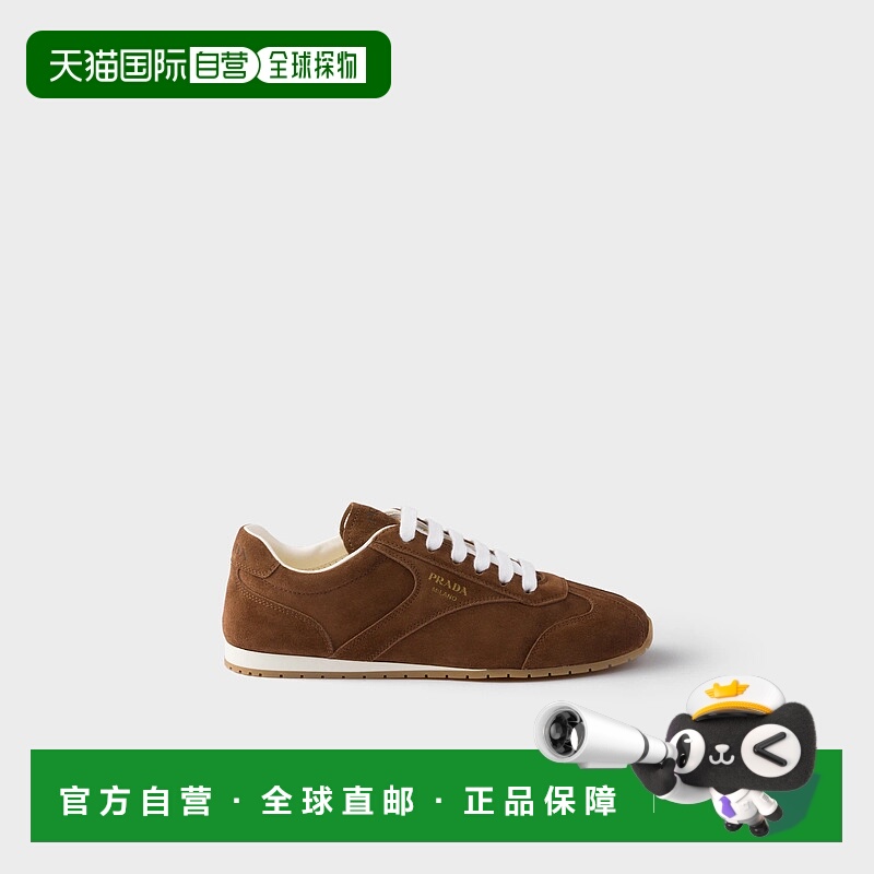 1h可退 欧洲直邮PRADA 普拉达 25秋冬 1E152O_054_F0324_F_020 女
