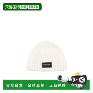 高级感正品 UQ065Y00474UXXX潮流时尚 罗纹帽子 香港直邮Dondup