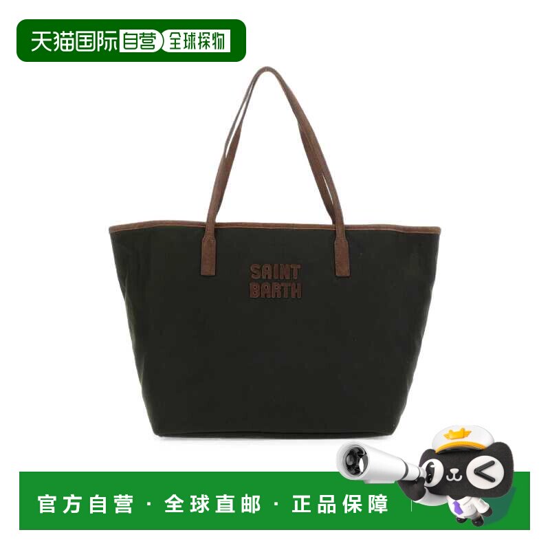 欧洲直邮MC2 Saint Barth 女士手提包 CB000601022M AW2026图片