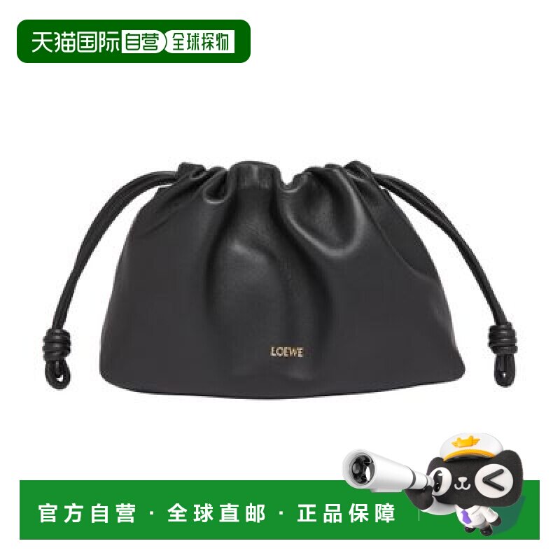 自营1h可退 欧洲直邮LOEWE/罗意威 弗拉门戈皮革钱包正品高档潮流