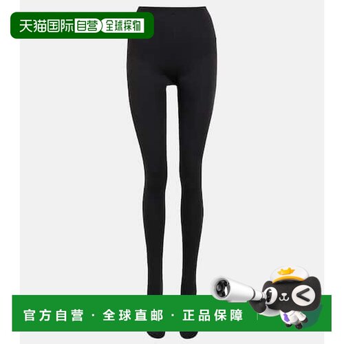 香港直邮wardrobenyc女士连裤袜 【付后1h可退】