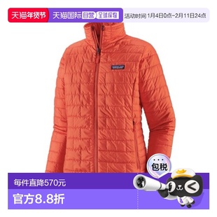 自营欧洲直邮PATAGONIA NANO PUFF男士橙红色再生聚酯拉链羽绒服
