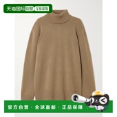 1h可退 252WRT0474YA0016HAZE 羊绒高领毛衣 香港直邮TOTÊME 女士