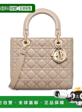 香港直邮Dior 中号 Lady Dior手提包斜挎包单肩包 M0565ONGE迪奥
