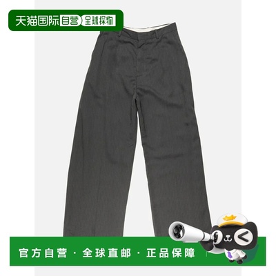 欧洲直邮acne studios 男士 休闲裤阔腿裤直筒裤