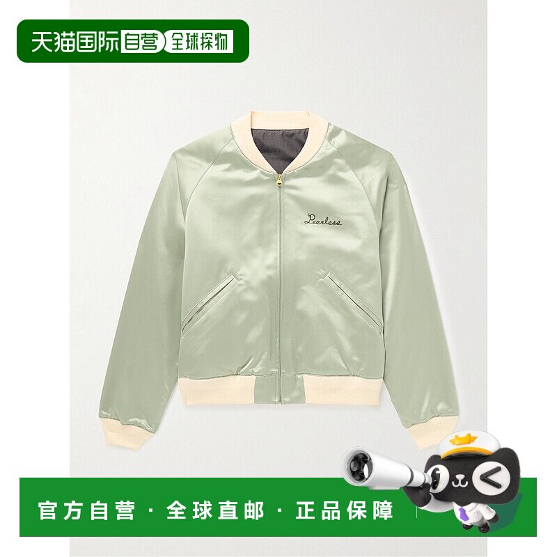 香港直邮1h可退 Visvim 维斯维木 男士 可反穿刺绣真丝缎棉质短夹