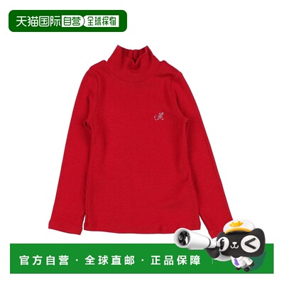 香港直邮Monnalisa/T婴儿T恤 【付后1h可退】