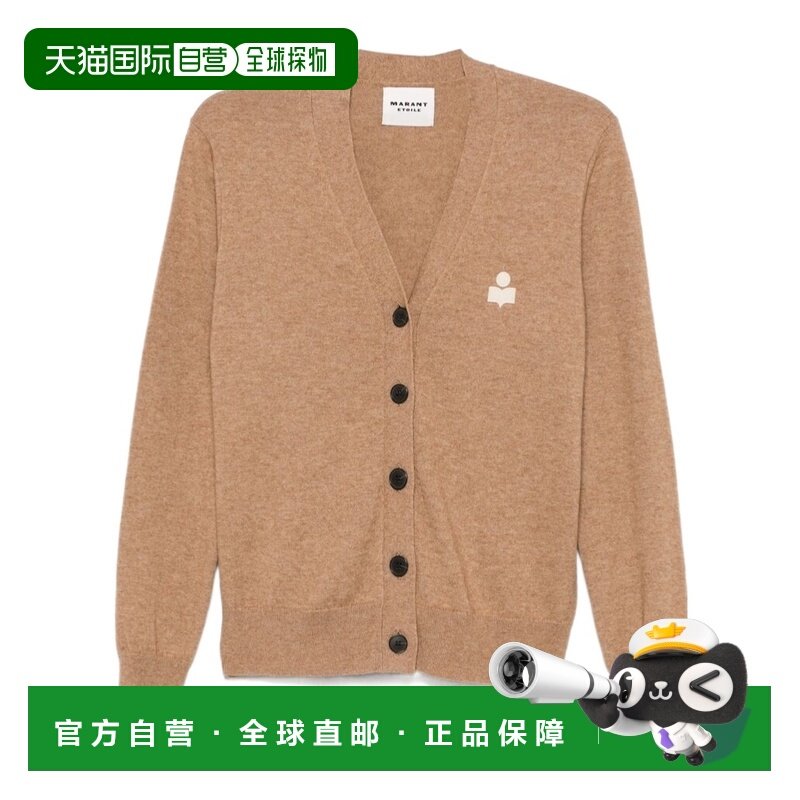 1h可退 香港直邮25FW 长袖针织开衫 Women,女装/女士精品,卫衣/绒衫,淘宝优惠券,粉丝福利购,淘宝优惠卷