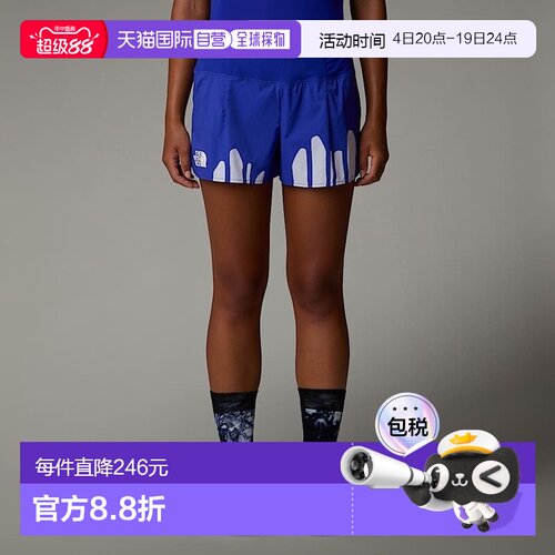 自营欧洲直邮北面女款 Summit Pacesetter 7.5 厘米短裤TheNorthF