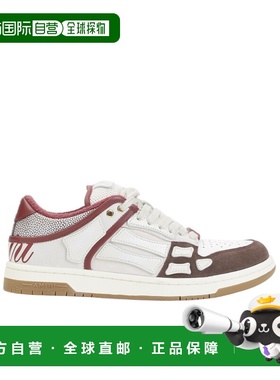 1h可退 香港直邮Amiri 系带低帮板鞋 AMSNSN1049