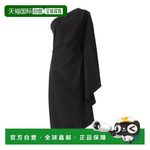 欧洲直邮KARL LAGERFELD 女士大衣 241W1302999 S【付后1h可退】