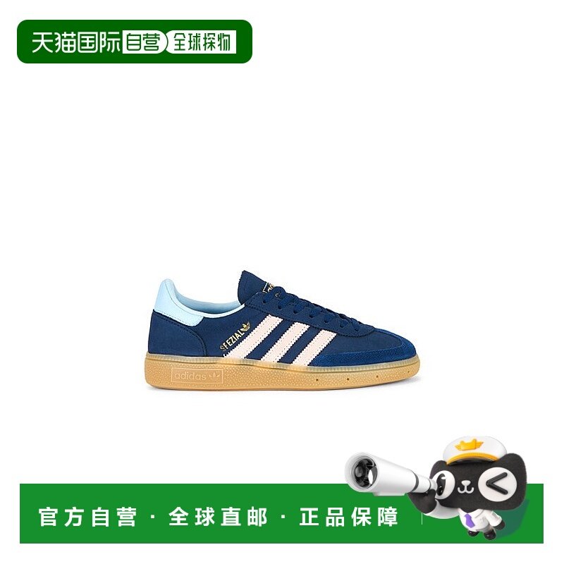1h可退 香港直邮Adidas 女士 Handball Spezial 鞋靴 JR0851