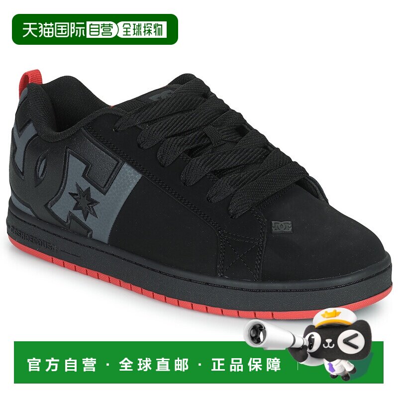 欧洲直邮DC Shoes 男士 低帮板鞋 COURT GRAFFIK SQ男鞋运动鞋图片