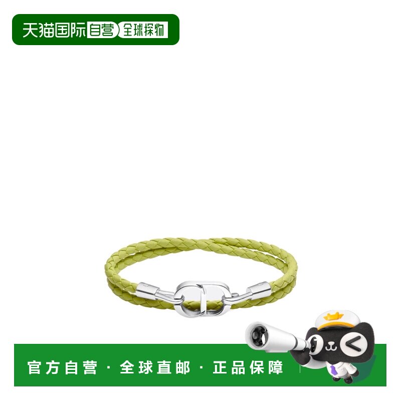 香港直邮Dior CD 双绳手链 B1974HOMLE配饰