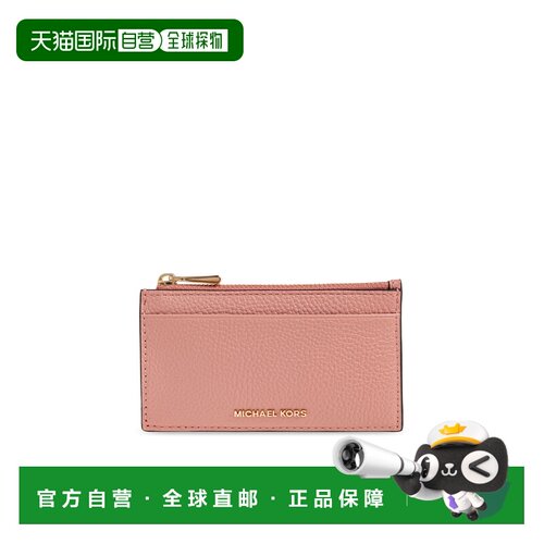香港直邮MICHAEL MICHAEL KORS 女士卡包 32F5GJ6D8L0664PRIMROSE
