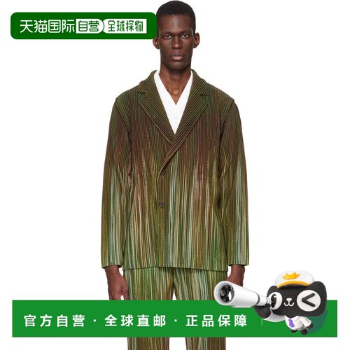 1h可退 香港直邮Homme Plisse Issey Miyake 男士 绿色 Paint Bru