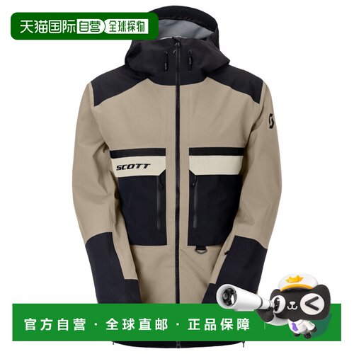 欧洲直邮SCOTT 男士户外滑雪服上装 0047859PORTO【付后1h可退】