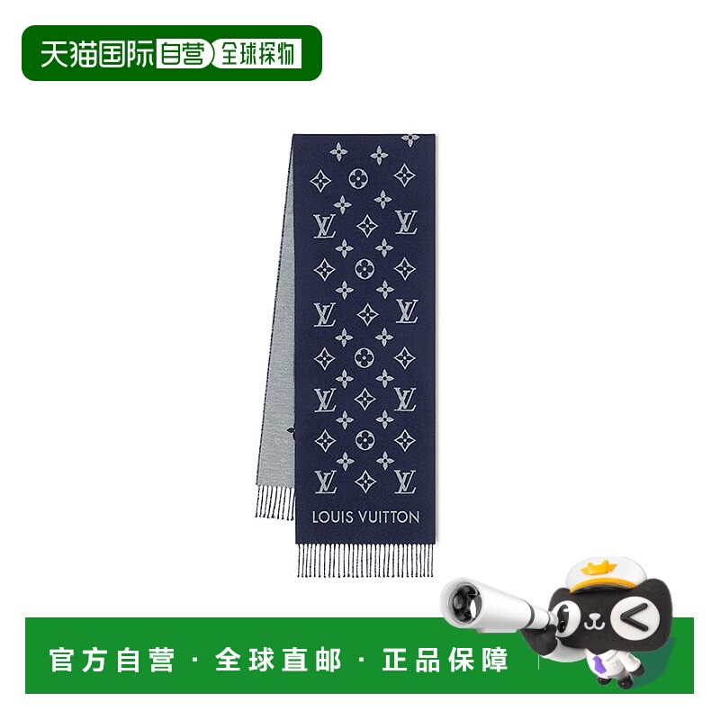 自营欧洲直邮LV路易威登围巾 23新款 MNG系列男士纯羊毛老花