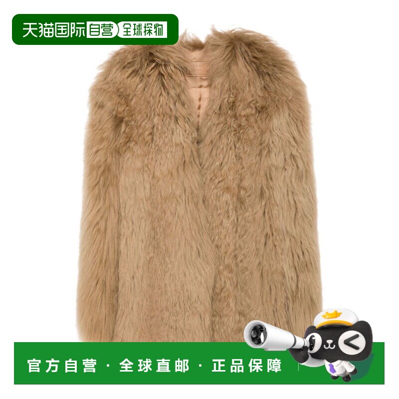 1h可退 香港直邮PRADA 女士外套 56A15415PYSOOOF0040 AW2024 棕