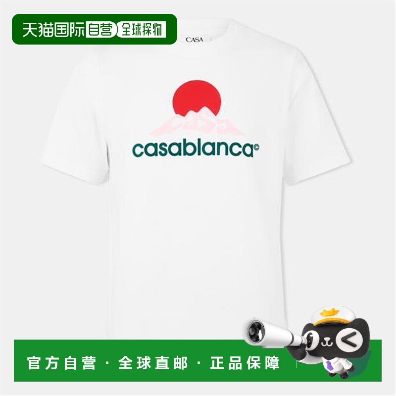 1h可退 香港直邮Casablanca 男士 Montagne 徽标T恤 white白色 舒