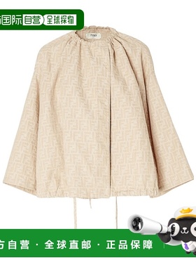 香港直邮Fendi FF chambray 夹克 FLF825ASMF