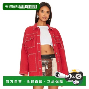 牛仔布夹克 1h可退 Davey 女士 SDOW274F23 香港直邮Superdown