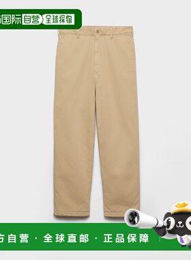 1h可退 欧洲直邮PRADA 普拉达 26春夏 SPH496_16FT_F0065_S_OOO