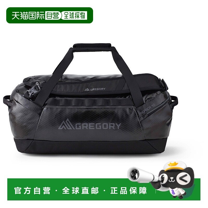 1h可退 欧洲直邮gregory 男士 旅行包手提包单肩包,运动包/户外包/配件,运动鼓包/旅行包,淘宝优惠券,粉丝福利购,淘宝优惠卷
