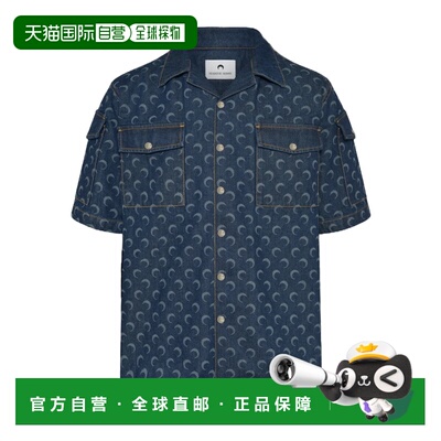 香港直邮Marine Serre 牛仔短袖衬衫 MSI062ARDEN0002