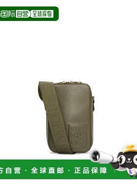 1h可退 欧洲直邮LOEWE 罗意威 26春夏 C565S59X01-4160 男士 单肩