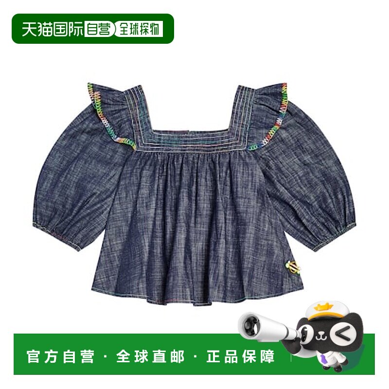 香港直邮ZIMMERMANN 女童 Alight 牛仔上衣童装 blue蓝色 舒适时