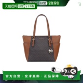 Kors 迈克高仕 女士 香港直邮Michael CHARLOTTE系列手提包 35T0G