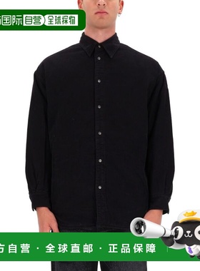 1h可退 香港直邮Diesel 迪赛 男士 S-Baggy-Padd 襯衫 A185940HGB