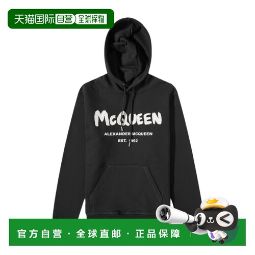 1h可退 香港直邮ALEXANDER MCQUEEN 24SS 徽标印花连帽卫衣 Men