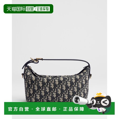 自营欧洲直邮Dior迪奥 Nomad女士蓝色Dior Obliqu【付后1h可退】